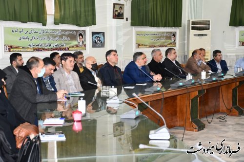 جلسه آموزشی نمایندگان فرماندار در شهرستان مینودشت برگزار شد